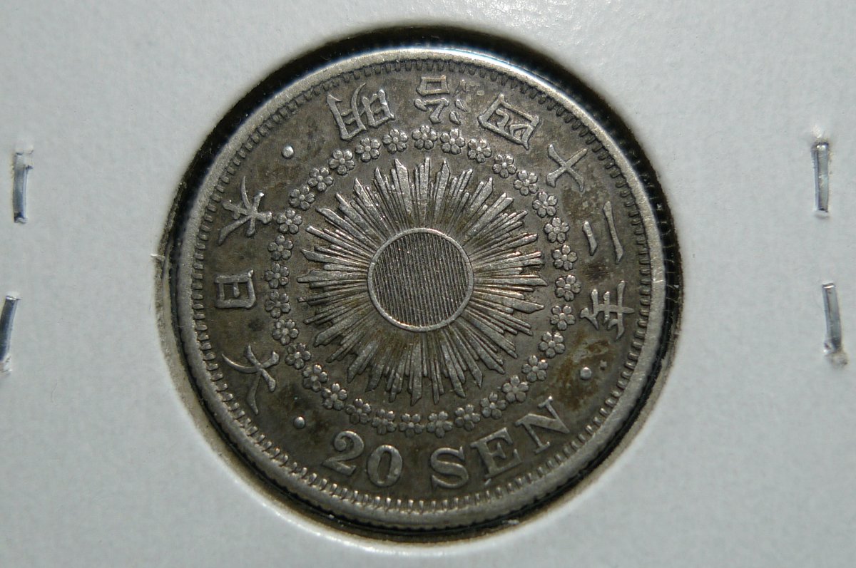 Post-Your-Sun-Face,-Sunrise,-Or-Sunset-Coins!