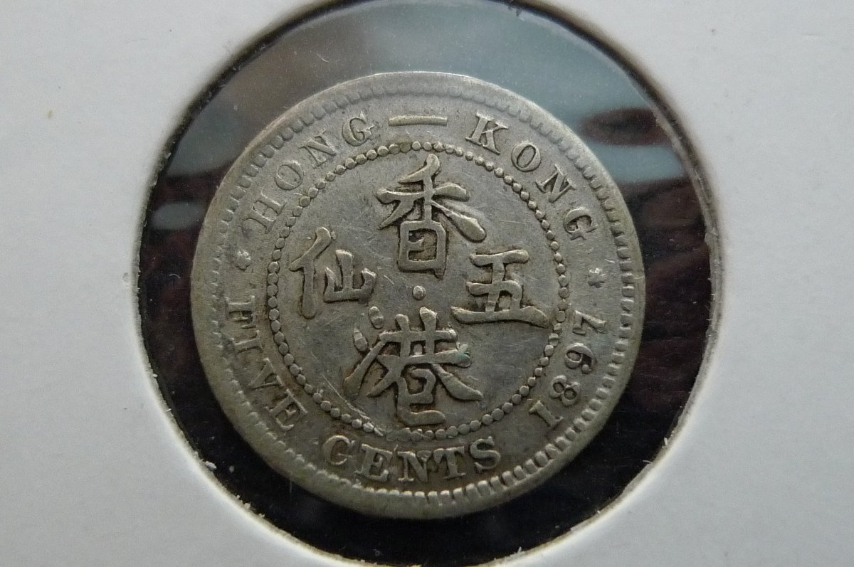 Around-The-World-With-Coins---A-Coin-Geography-Game