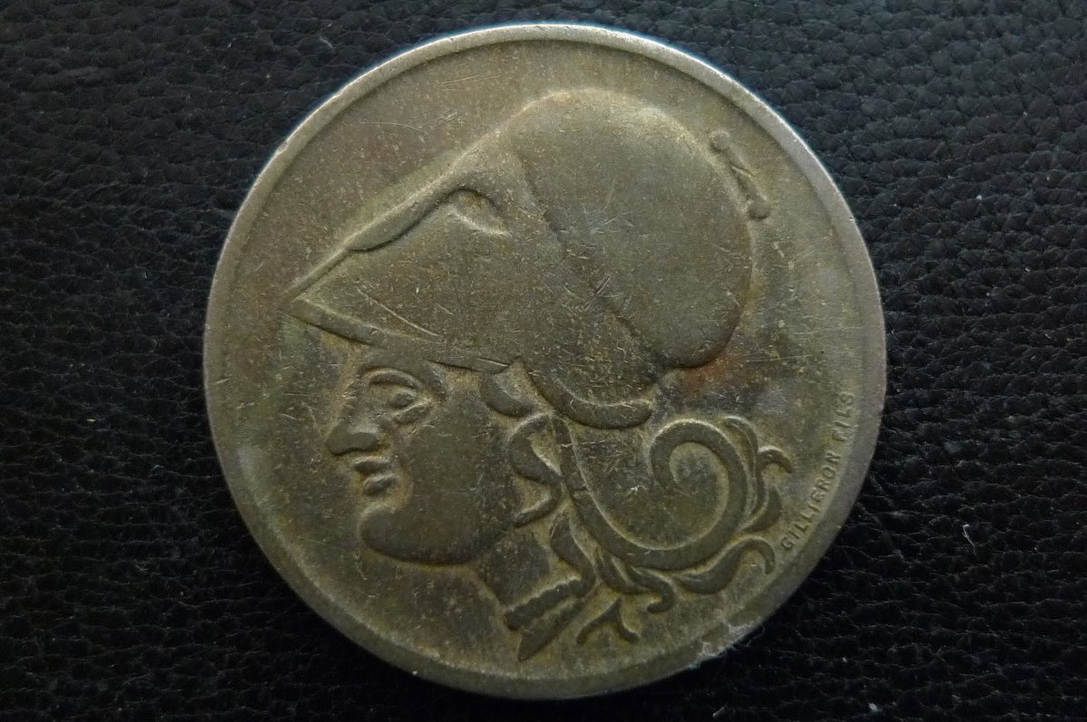 Mythology-On-Coins.-Post-Yours...