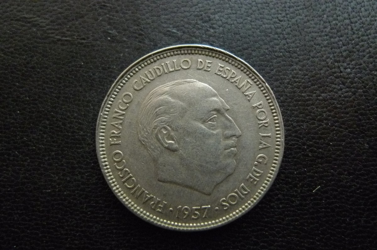 Post-Your-Coins-With-A-Castle