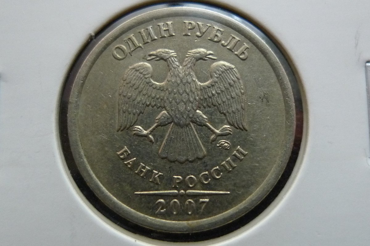 Around-The-World-With-Coins---A-Coin-Geography-Game