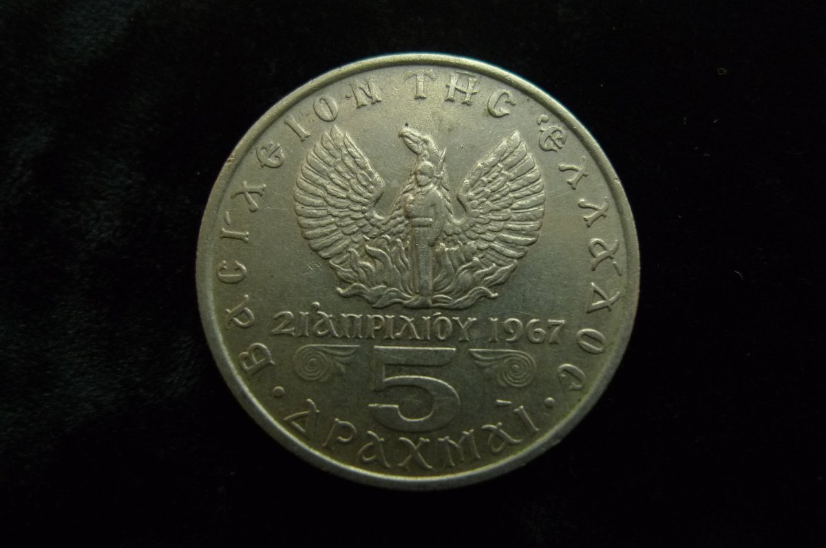 Mythology-On-Coins.-Post-Yours...