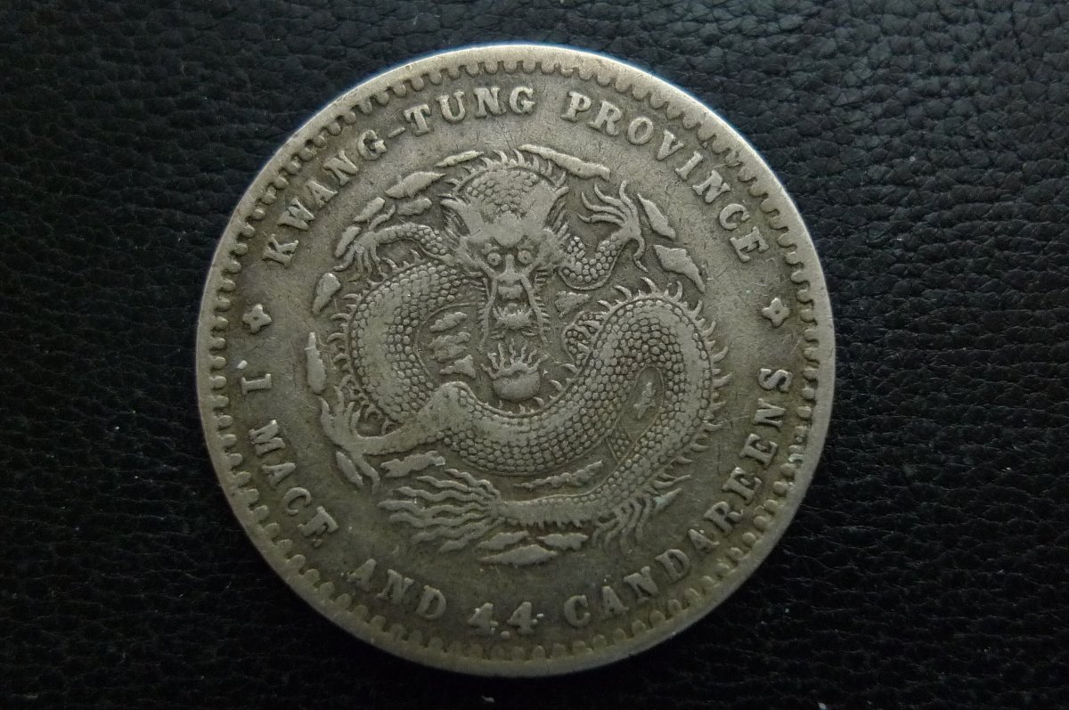 Mythology-On-Coins.-Post-Yours...
