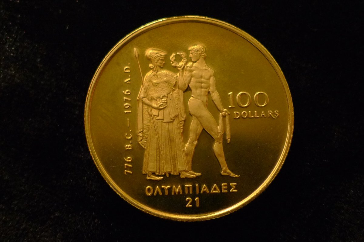 Mythology-On-Coins.-Post-Yours...