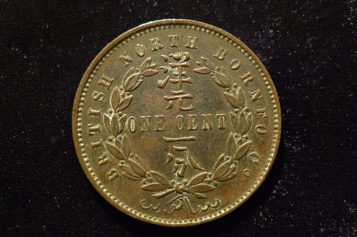Post-Your-Coins-With-Coats-Of-Arms,-Shields,-Crests,-Crowns,--Etc.