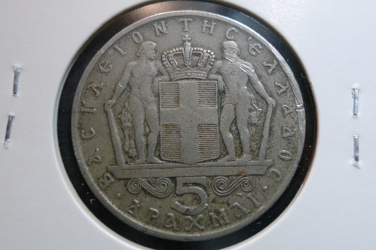 Mythology-On-Coins.-Post-Yours...