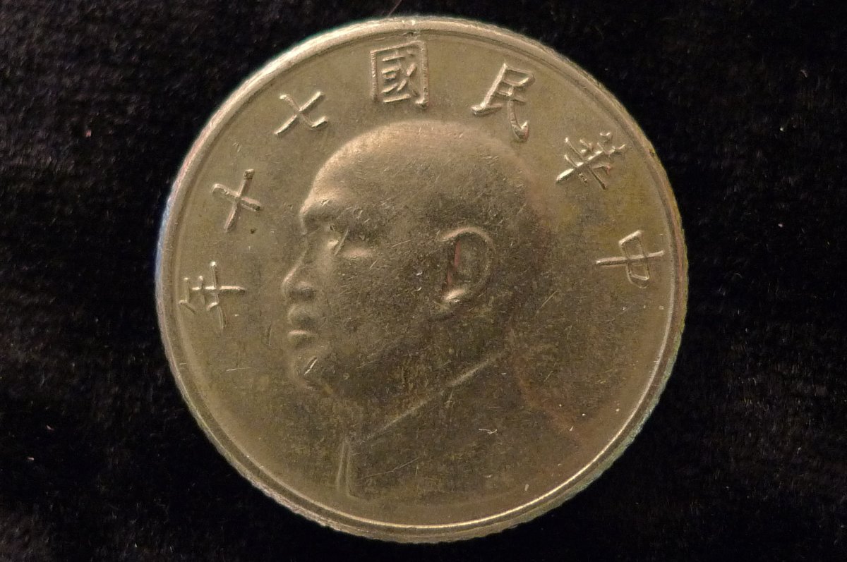 Around-The-World-With-Coins---A-Coin-Geography-Game