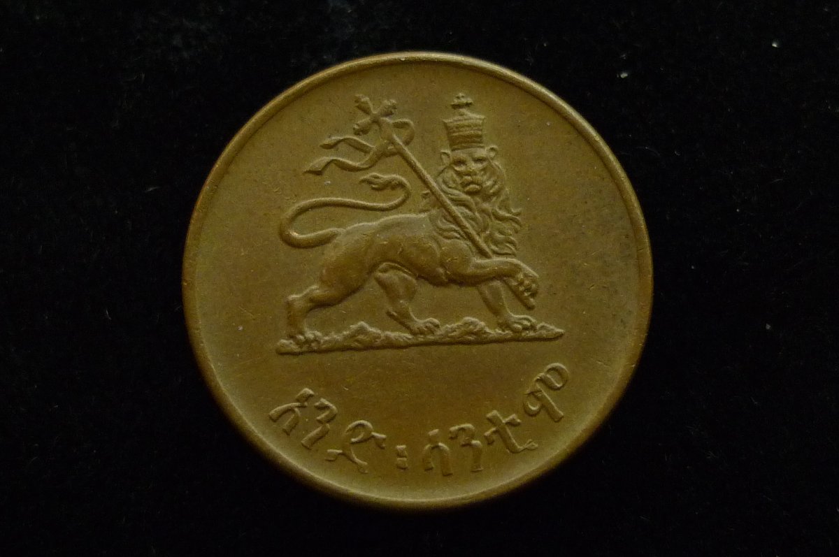 Post-Your-Coins-Depicting-Beards!