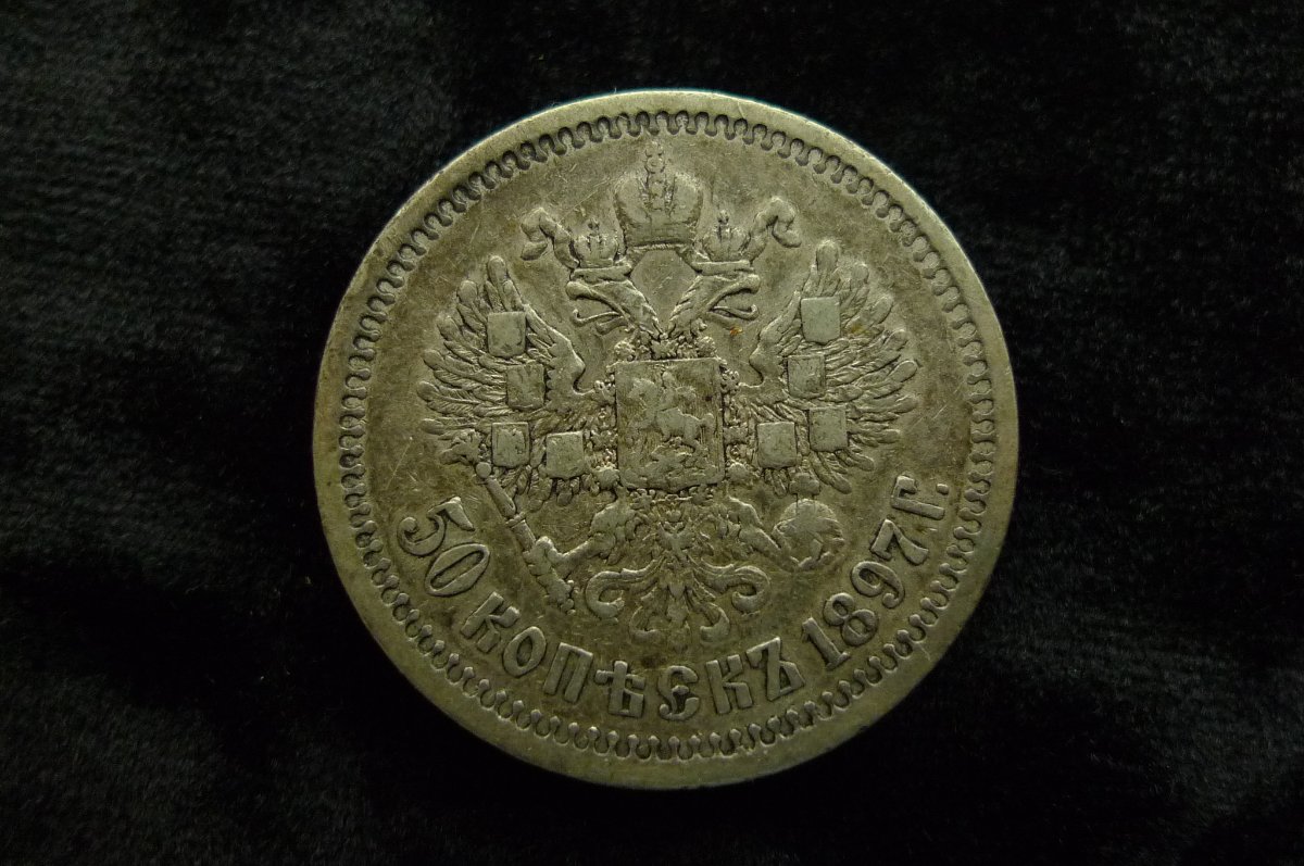 Show-Your-Coins-With-Different-Edges