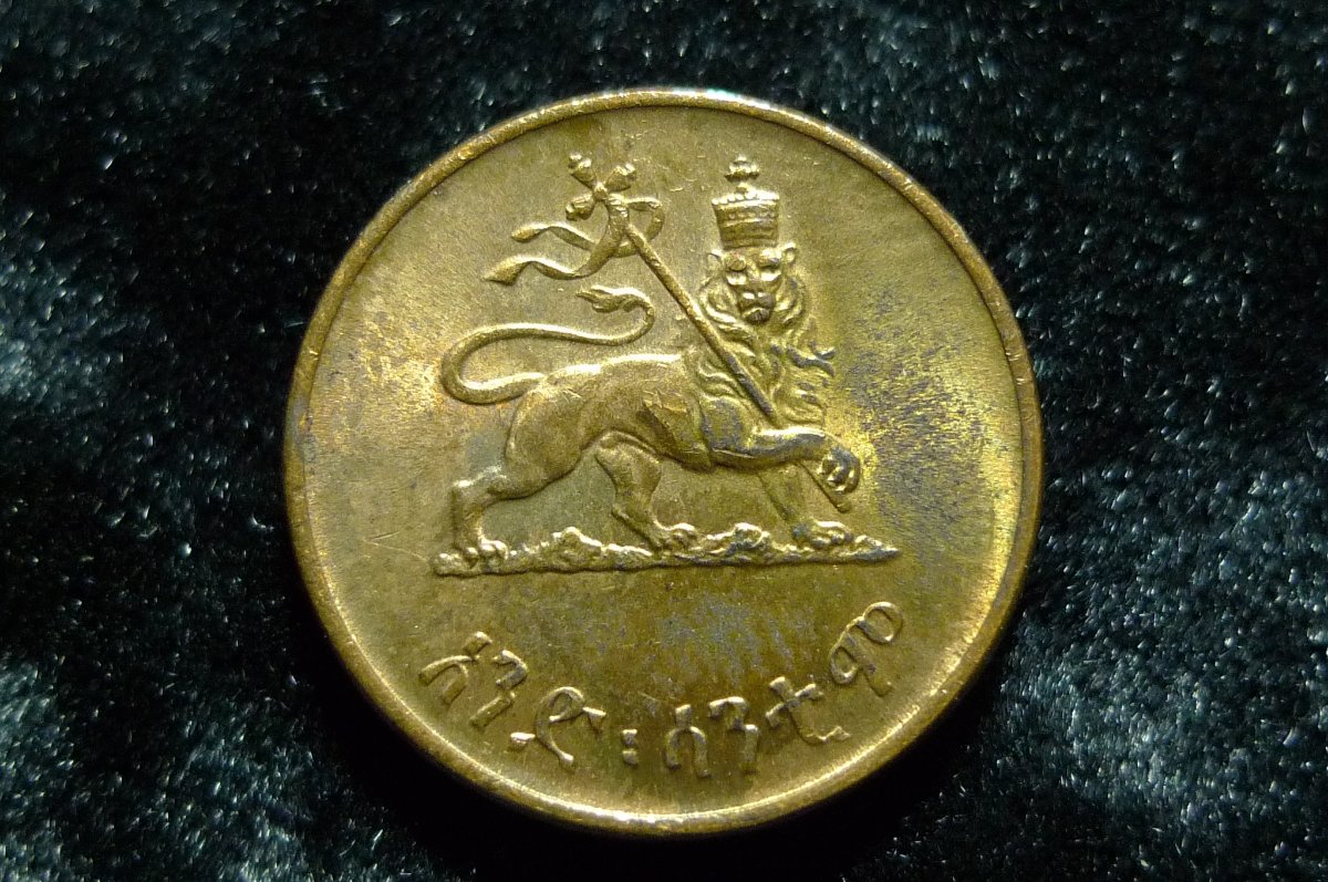 Post-Your-Coins-Depicting-Beards!
