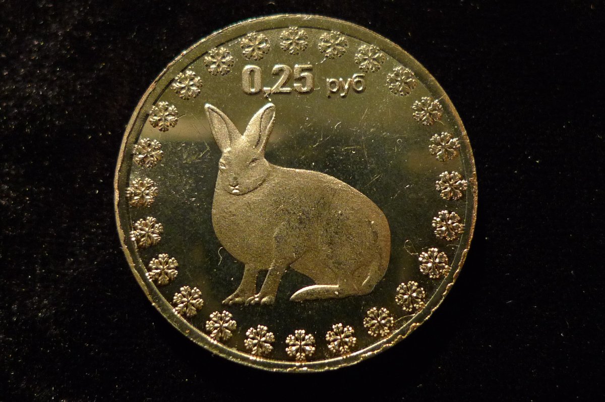 Unofficial-Coinage...-Post-Your-Fantasy-Issue-Coins...