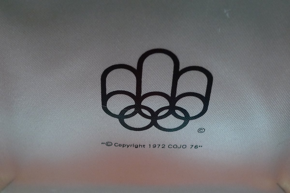 Show-Your-Olympic-Spirit