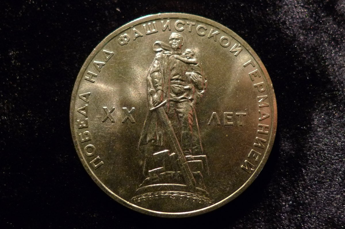 Post-Your-Coins-And-Medals-That-Depict-A-Statue