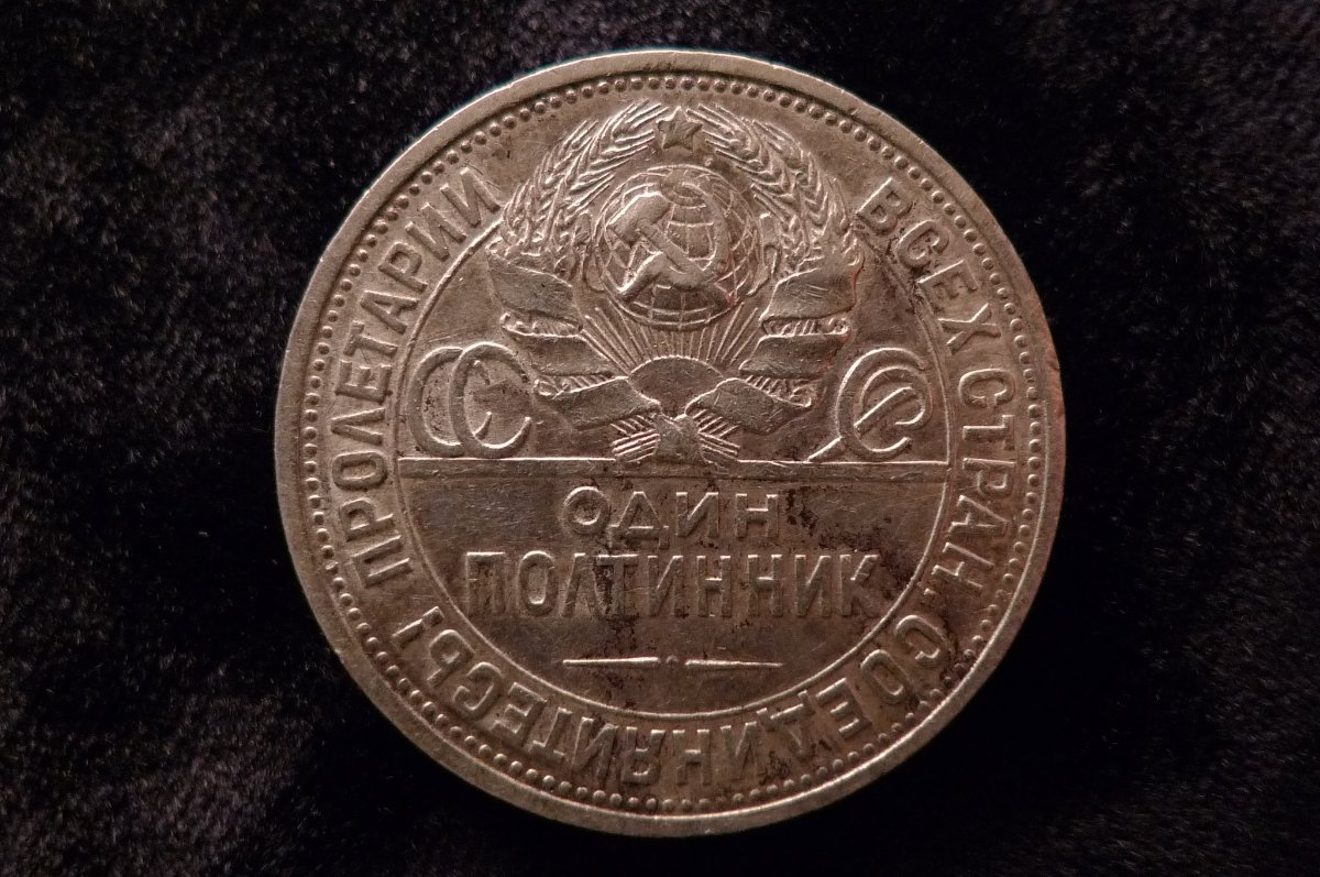 Post-Your-Coins-With-Coats-Of-Arms,-Shields,-Crests,-Crowns,--Etc.