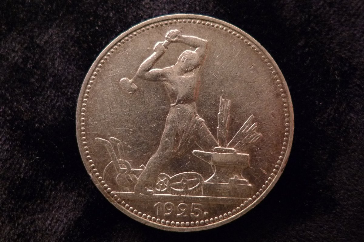 Post-Your-Coins-With-Coats-Of-Arms,-Shields,-Crests,-Crowns,--Etc.