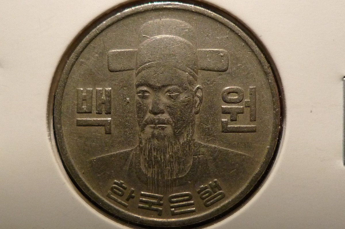 Post-Your-Coins-With-Hats