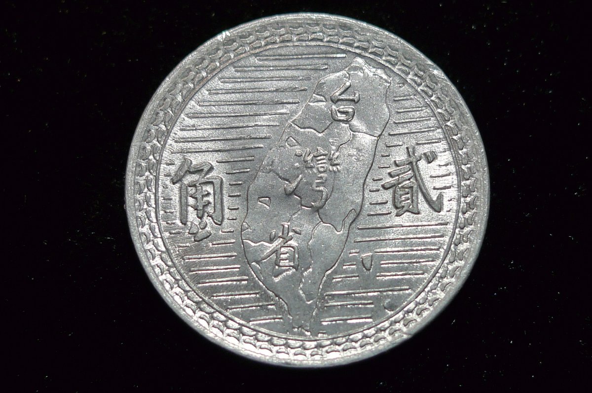 Around-The-World-With-Coins---A-Coin-Geography-Game