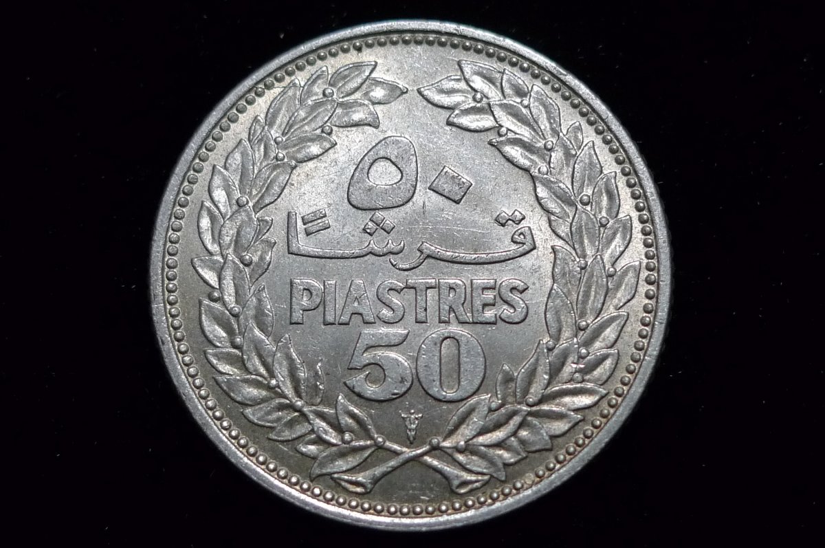 Post-Your-Coins-And-Medals-With-Trees