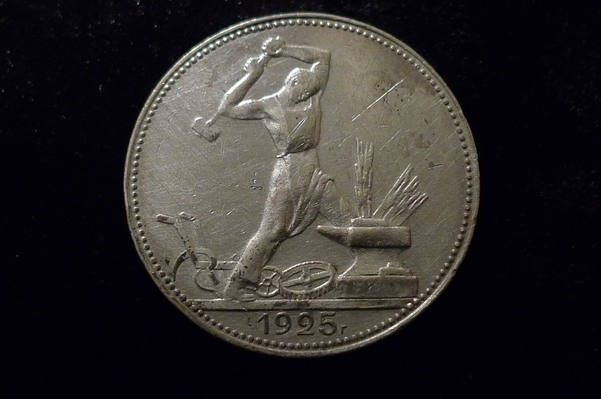 Post-Your-Coins-Or-Medals-With-Industrial-Imagery