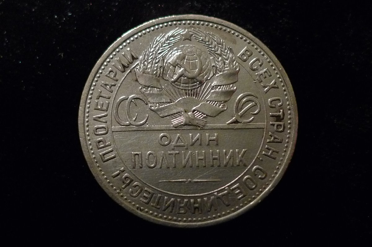Post-Your-Coins-Or-Medals-With-Industrial-Imagery