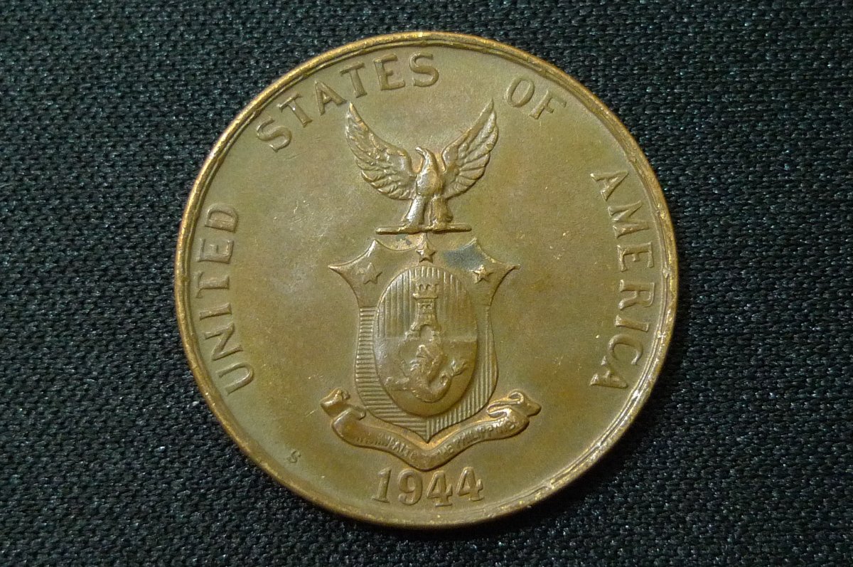 Post-Your-Coins-Or-Medals-With-Industrial-Imagery