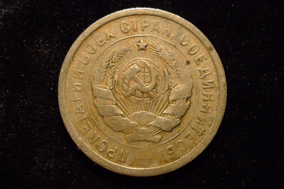 Post-Your-Coins-Or-Medals-With-Industrial-Imagery