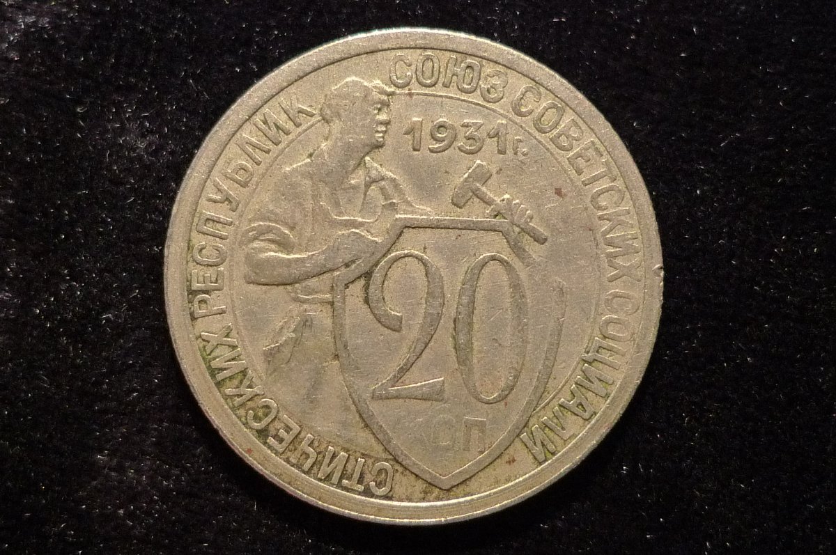 Post-Your-Coins-Or-Medals-With-Industrial-Imagery
