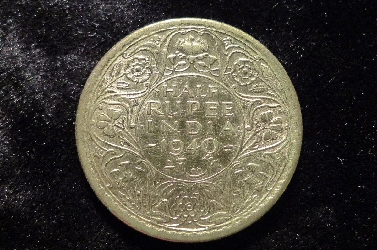 Post-Your-Coins-From-India!