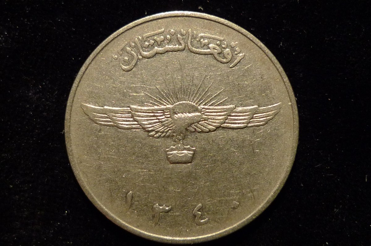 Post-Your-Agriculture-Themed-Coins!
