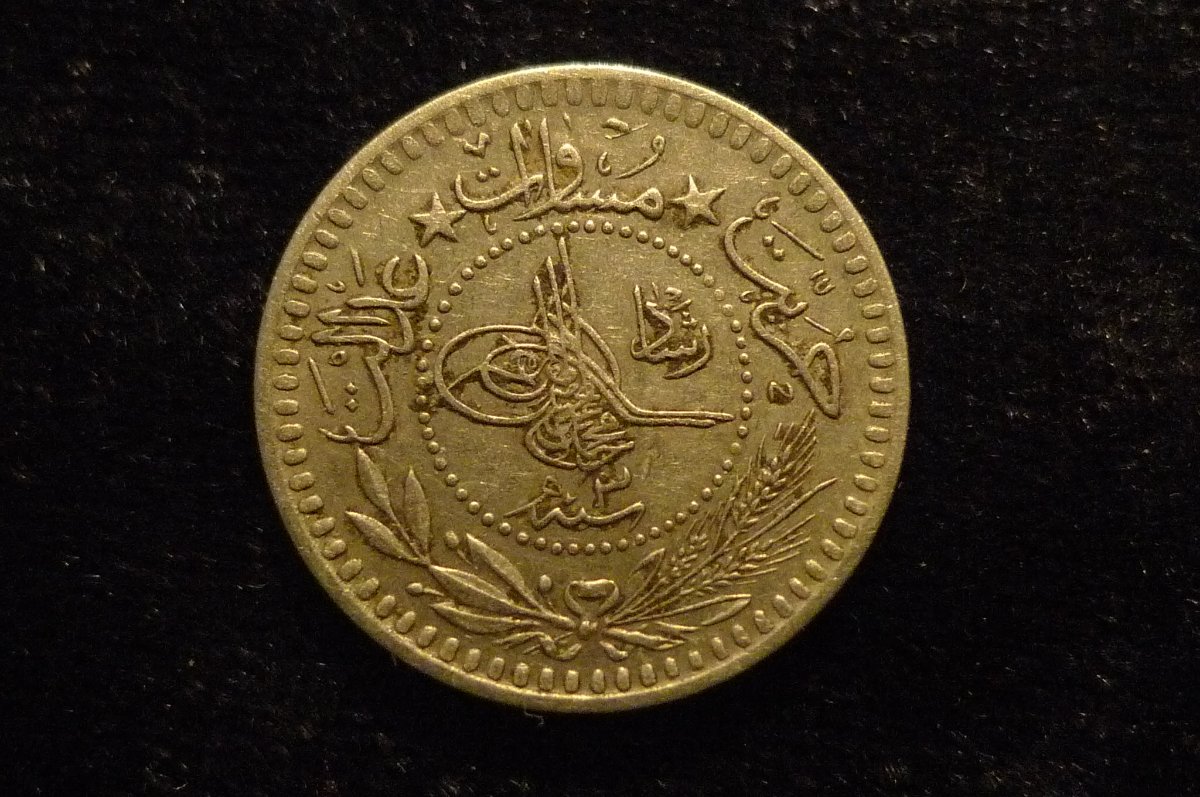 Post-Your-Agriculture-Themed-Coins!