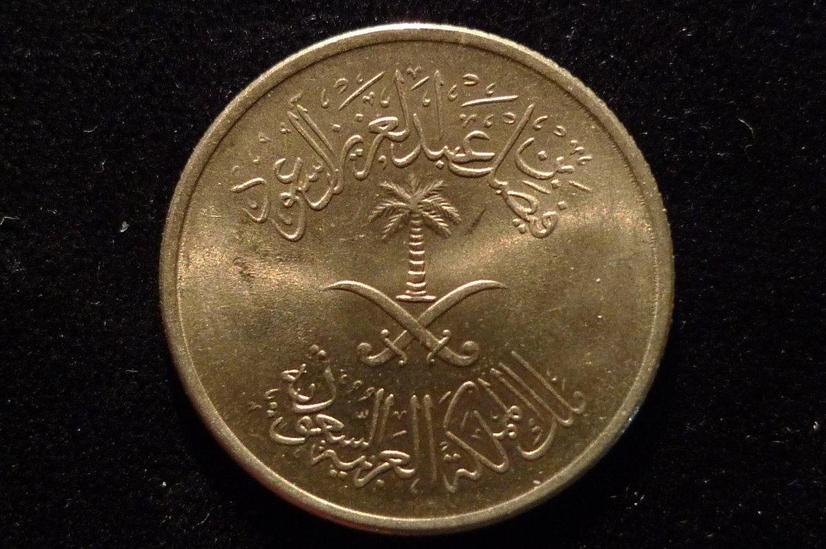 Post-Your-Coins-With-Coats-Of-Arms,-Shields,-Crests,-Crowns,--Etc.