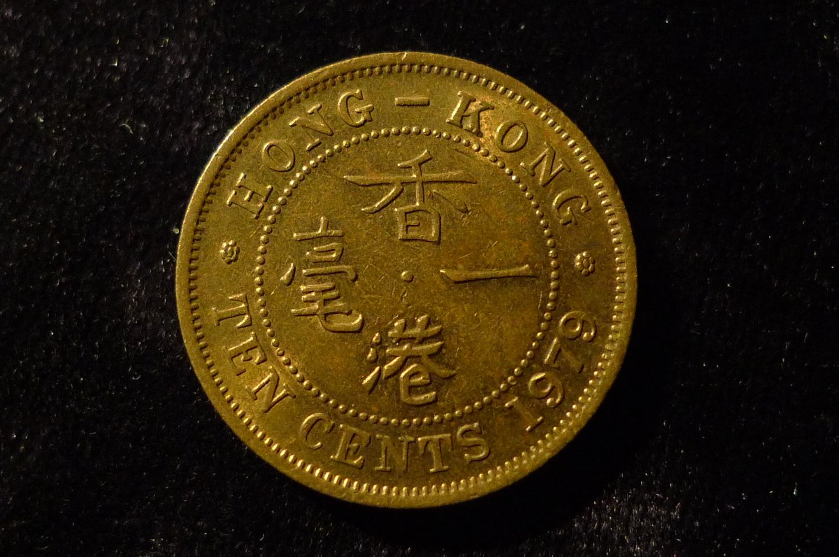 Post-Your-Coins-With-Hats