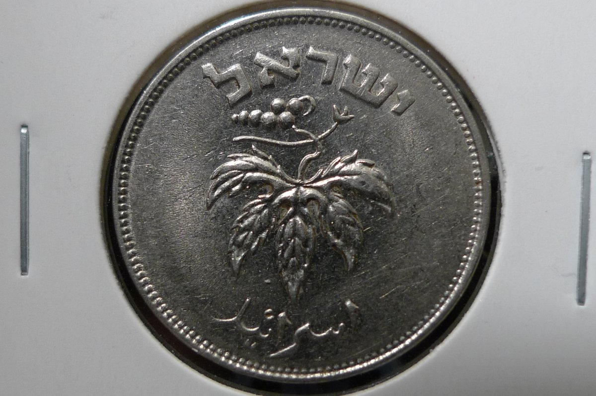 Post-Your-Agriculture-Themed-Coins!
