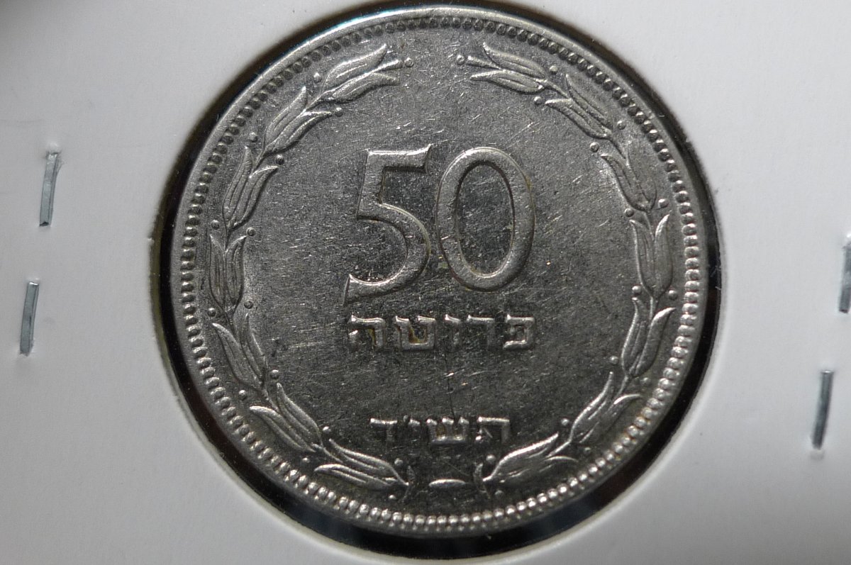 Post-Your-Agriculture-Themed-Coins!