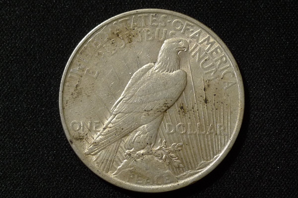 Post-Your-Coins-From-1922!