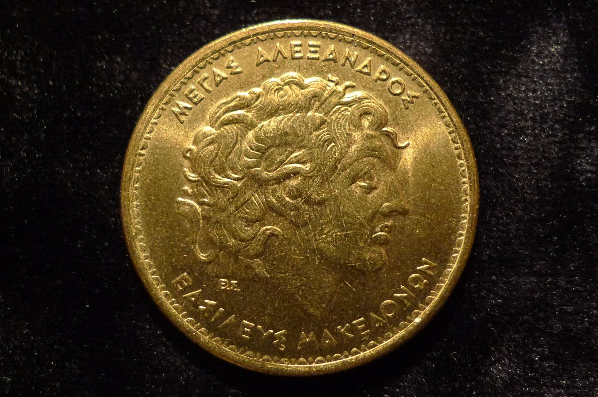Yet-Another-Forum-Game---Numismatic-Go-Fish!