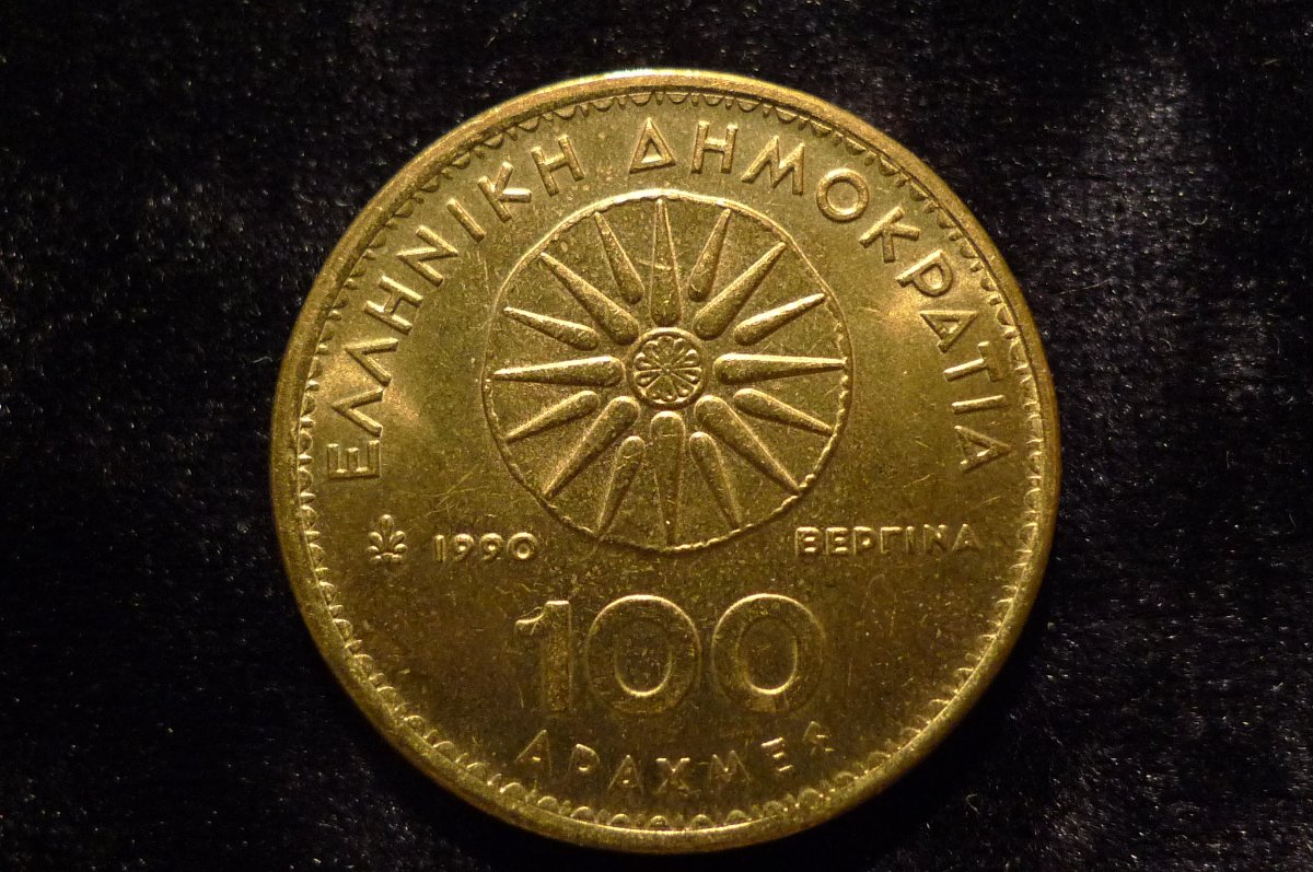 Yet-Another-Forum-Game---Numismatic-Go-Fish!