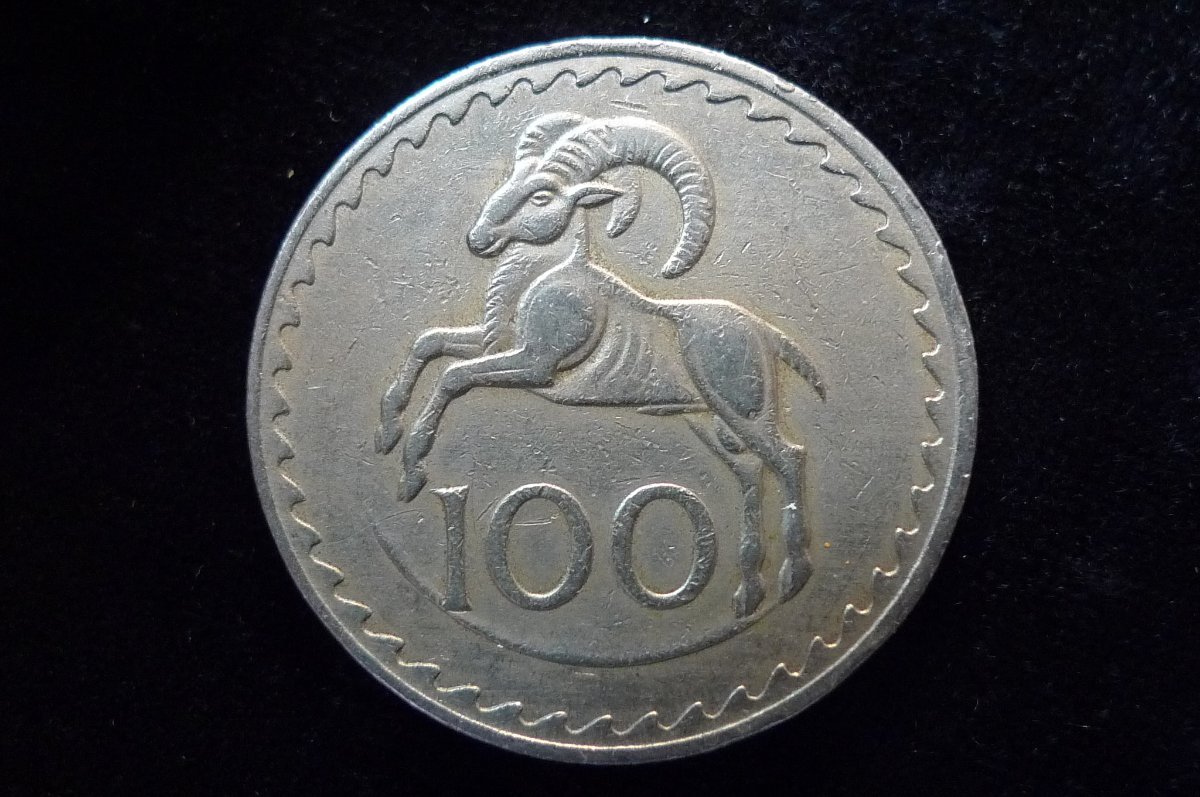 Post-Your-Coins-With-Coats-Of-Arms,-Shields,-Crests,-Crowns,--Etc.