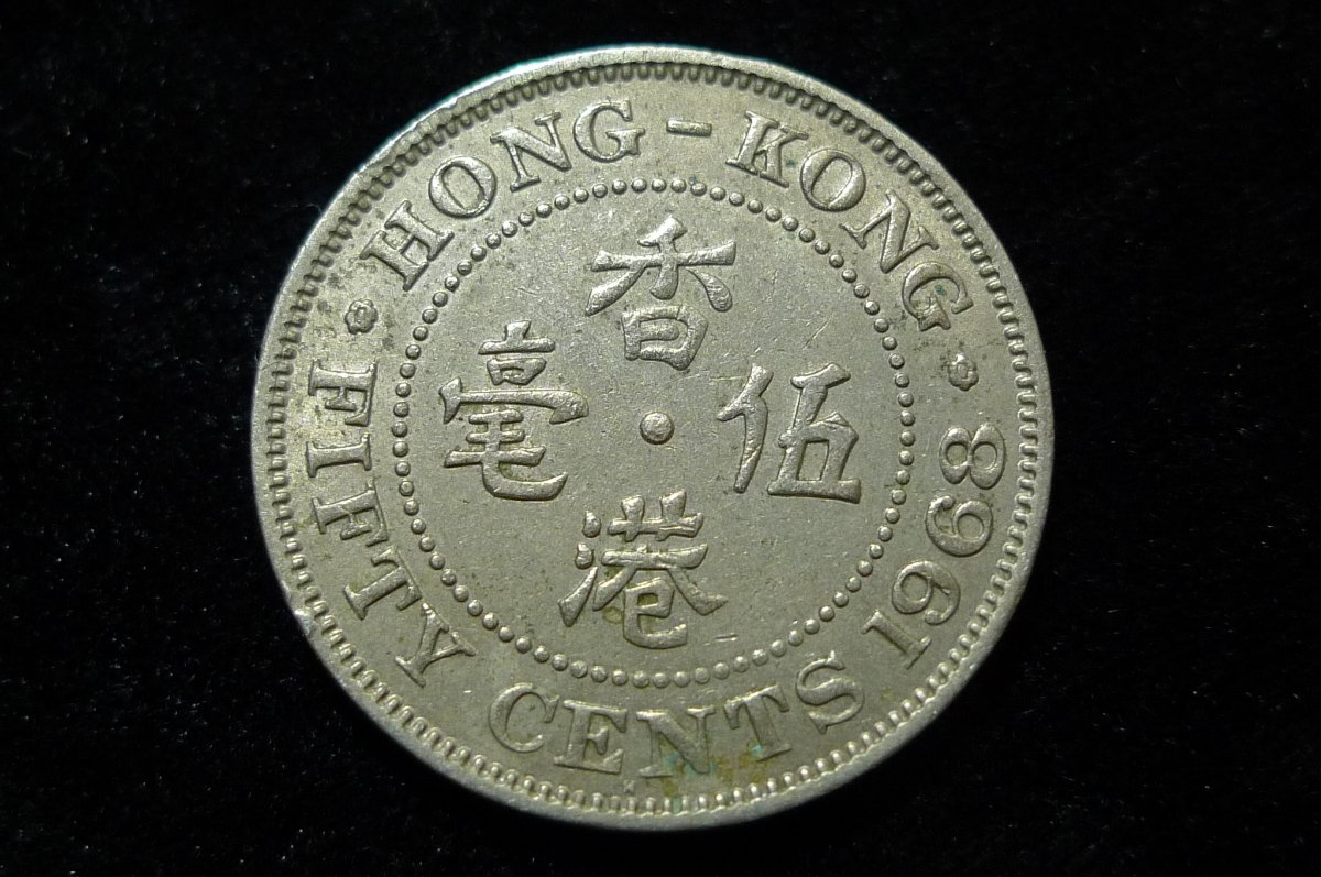 Show-Your-Coins-With-Different-Edges