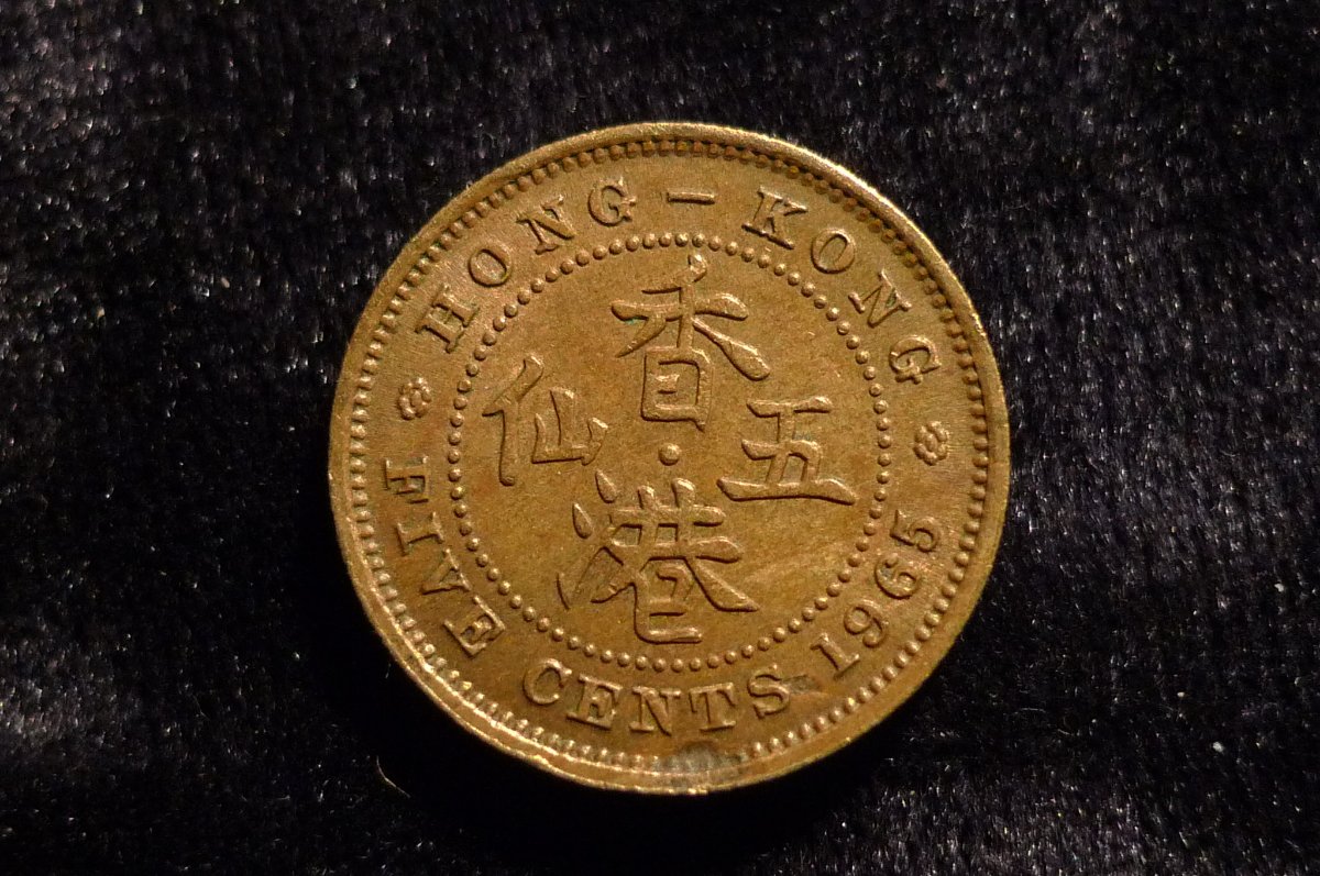 Show-Your-Coins-With-Different-Edges