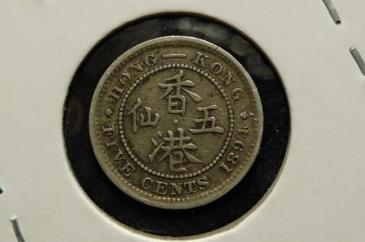Around-The-World-With-Coins---A-Coin-Geography-Game