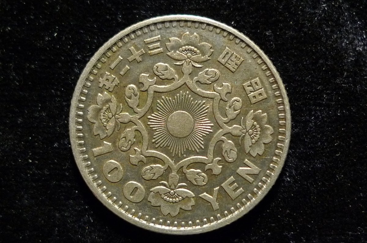 Post-Your-Coins-Representing-The-Animal-Kingdom.