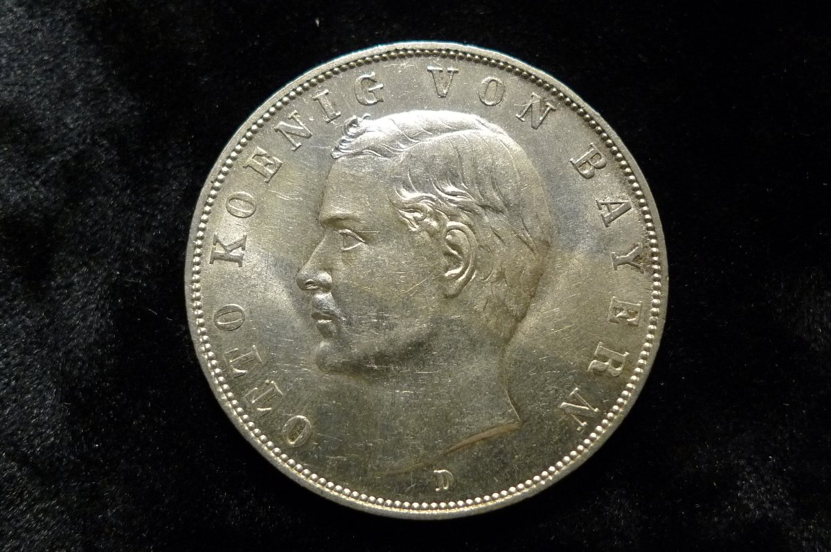 Show-Your-Coins-With-Different-Edges