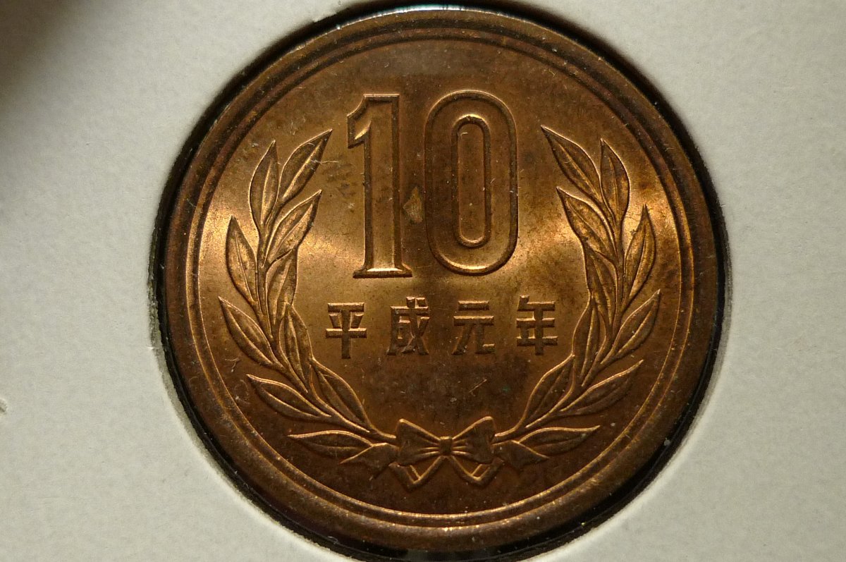 Around-The-World-With-Coins---A-Coin-Geography-Game