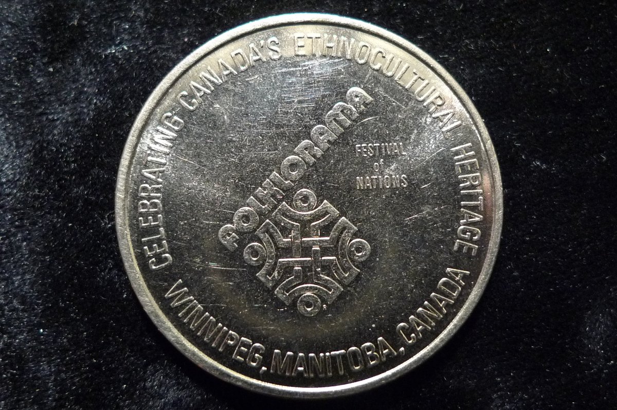 Post-Your-Coins-And-Medals-With-Conjoined-Portraits