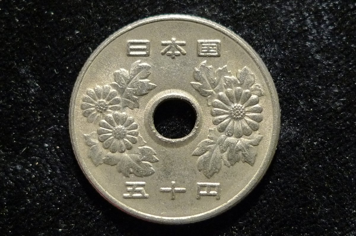 Post-Your-Coins-With-Center-Holes