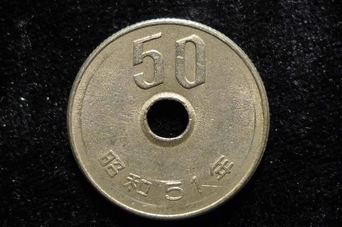 Post-Your-Coins-With-Center-Holes