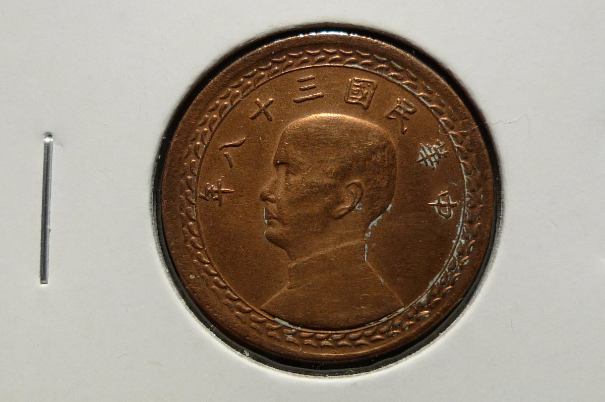 Yet-Another-Forum-Game---Numismatic-Go-Fish!