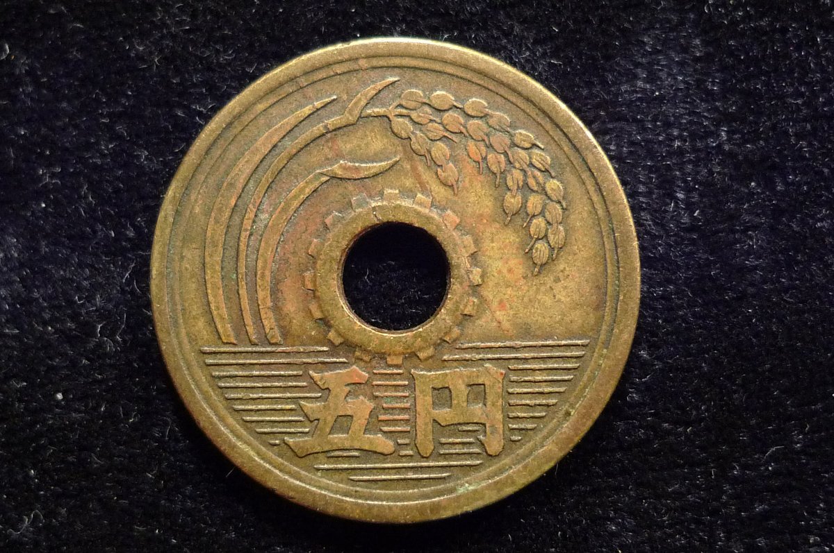 Post-Your-Coins-With-Center-Holes