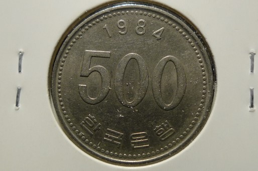 Yet-Another-Forum-Game---Numismatic-Go-Fish!